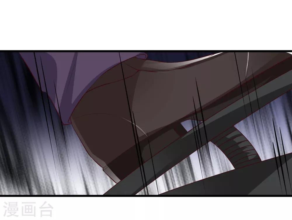 第117话 你爱我吗-第117话