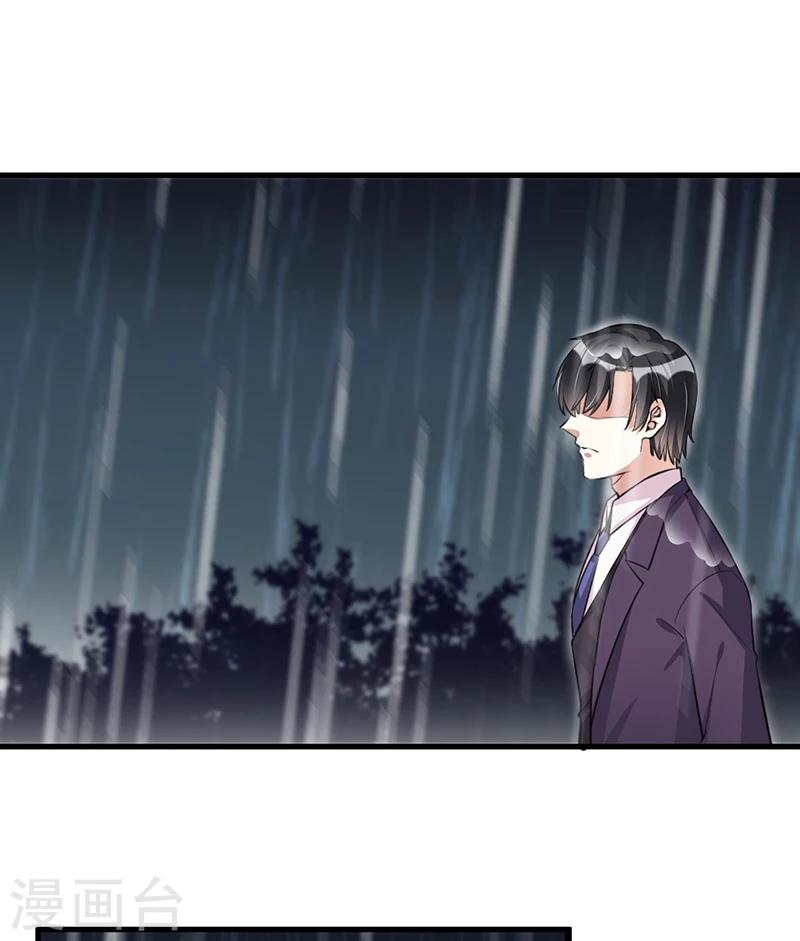 第119话 如此简单的理由-第119话