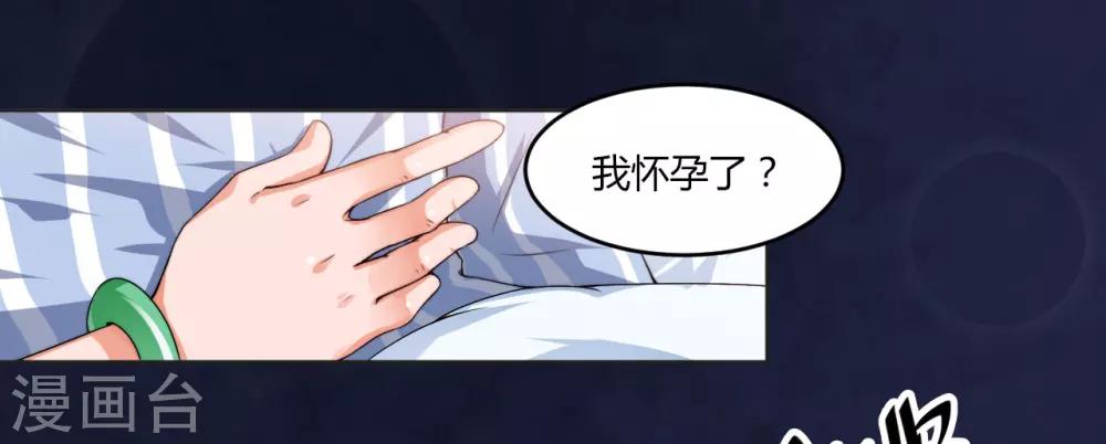 第13话 你在哪里-第13话