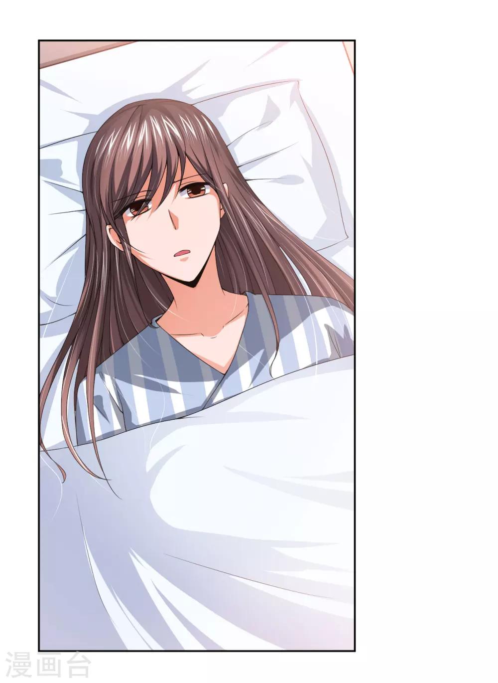 第13话 你在哪里-第13话