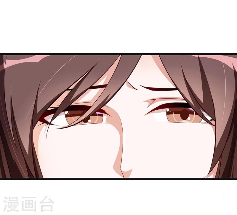 第121话 意外再临-第121话