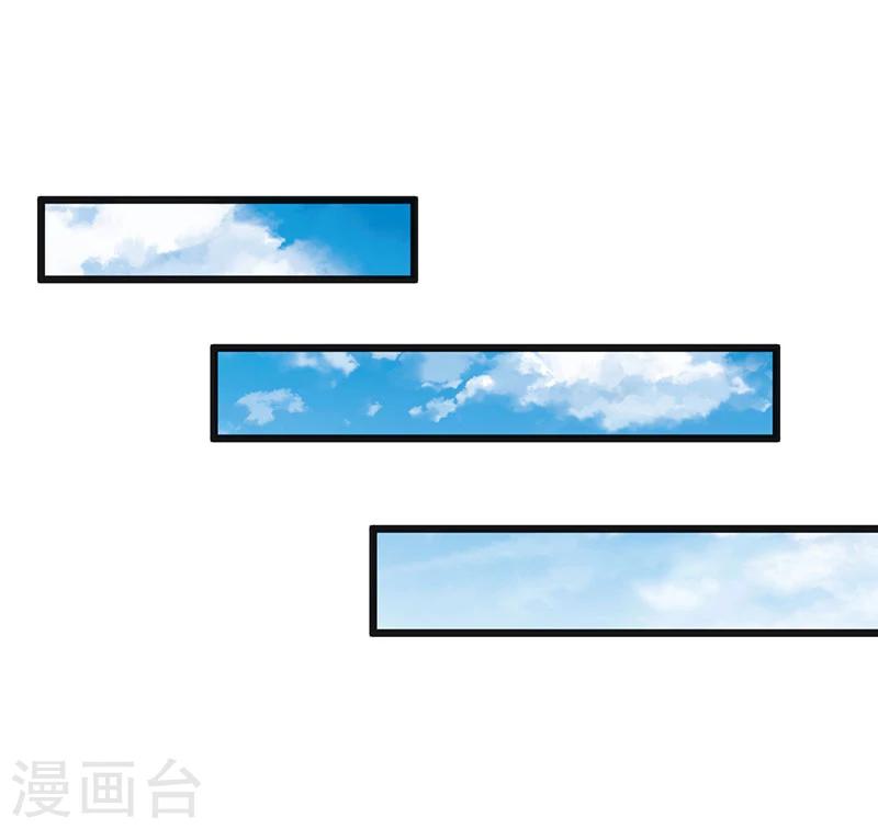 第121话 意外再临-第121话