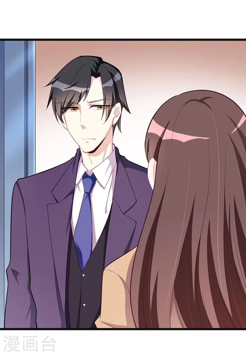 第121话 意外再临-第121话