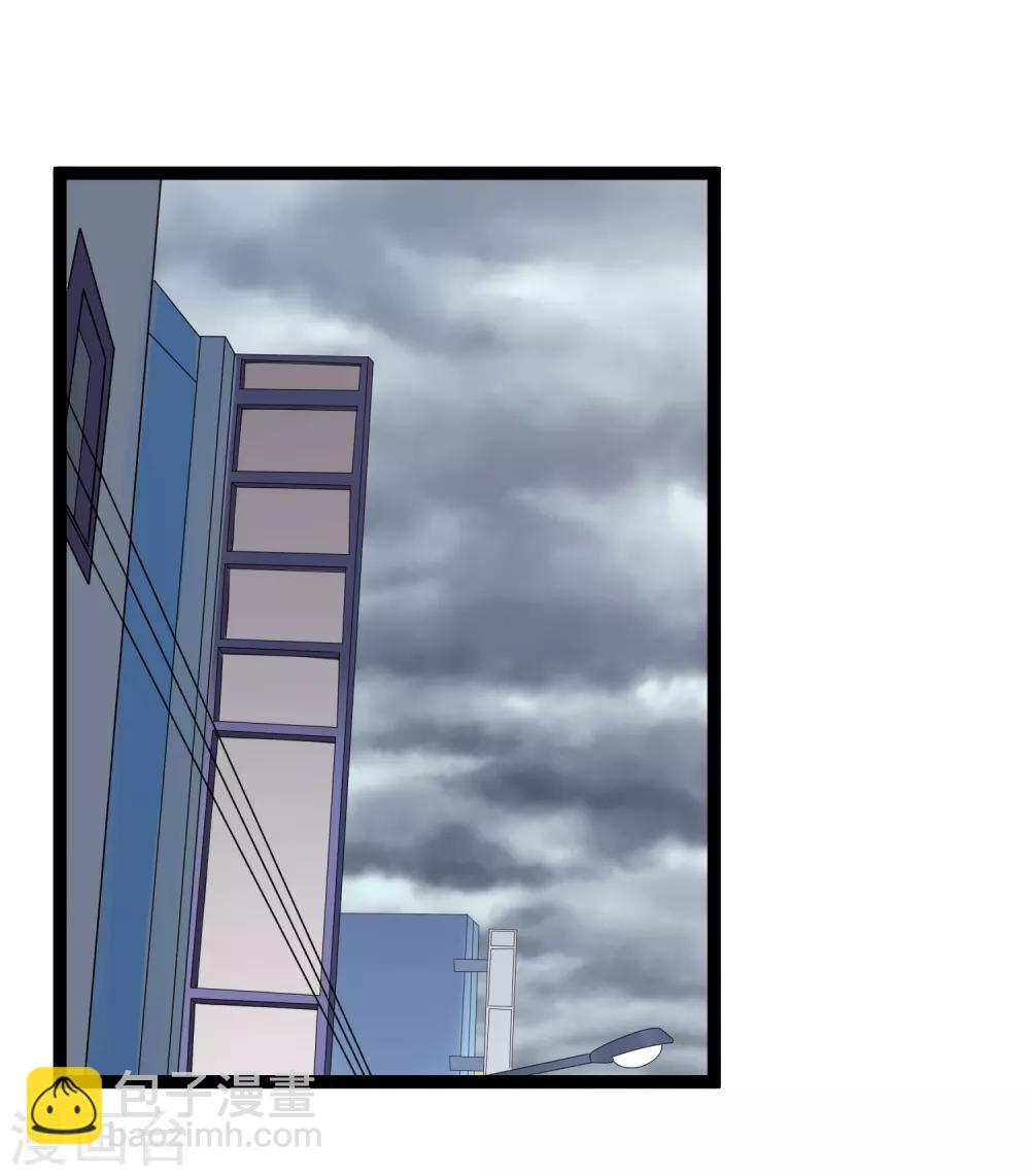 第131话 封爷爷-第131话