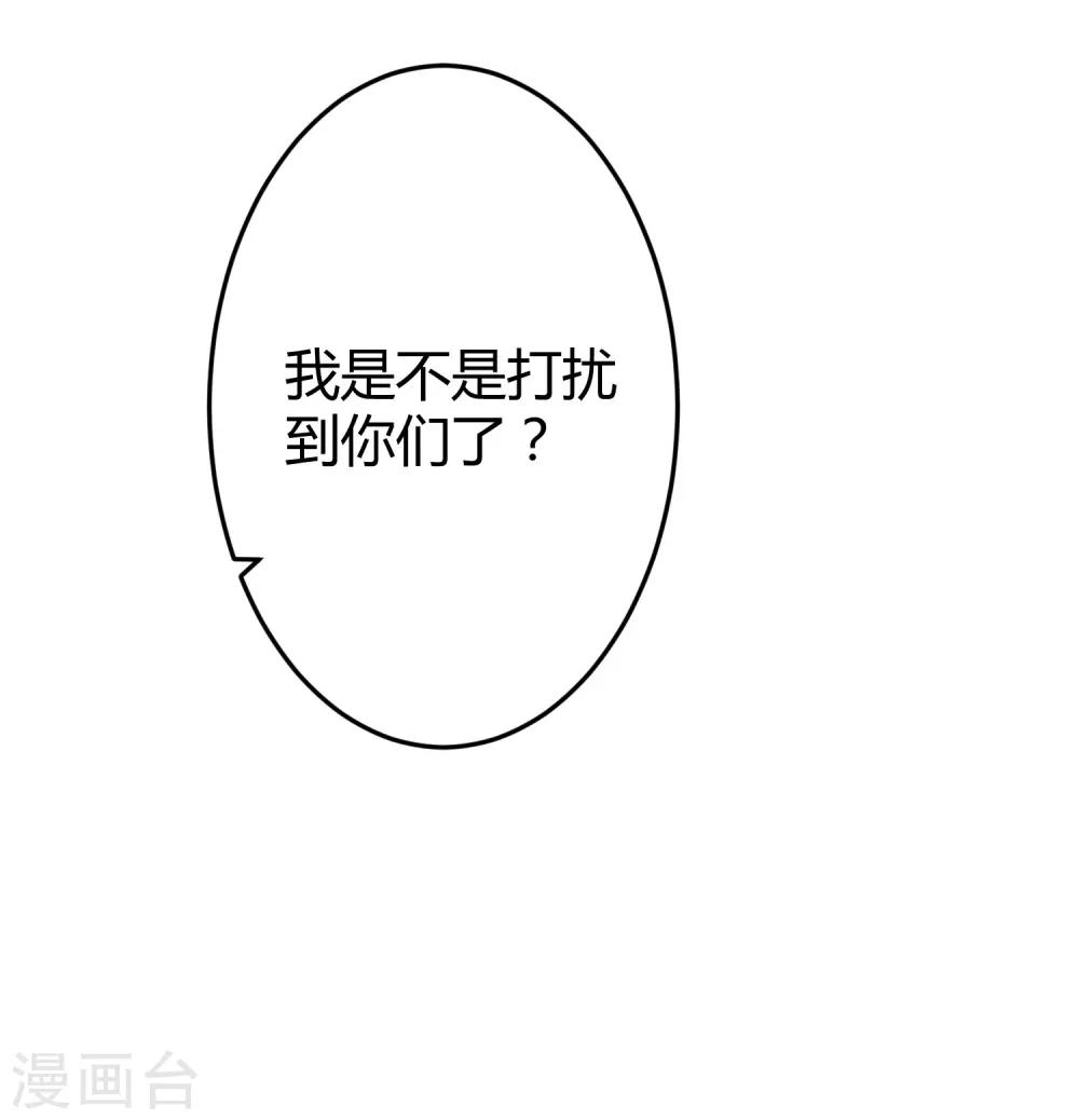 第131话 封爷爷-第131话