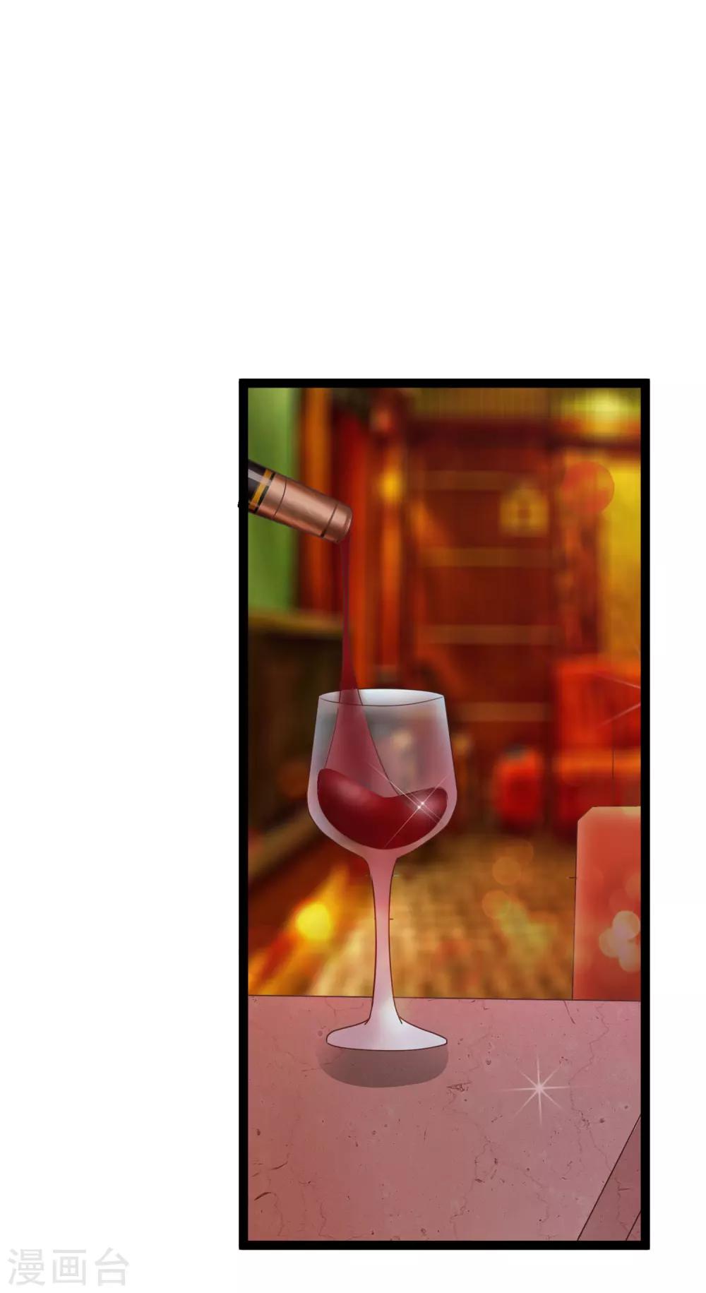 第137话 阴差阳错-第137话