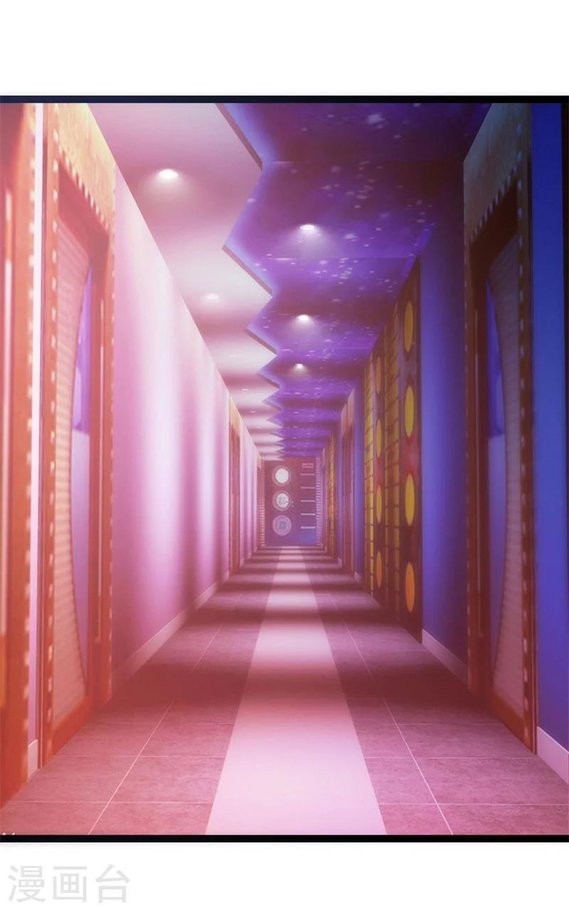 第139话 晚晴，我们可以聊聊吗？-第139话