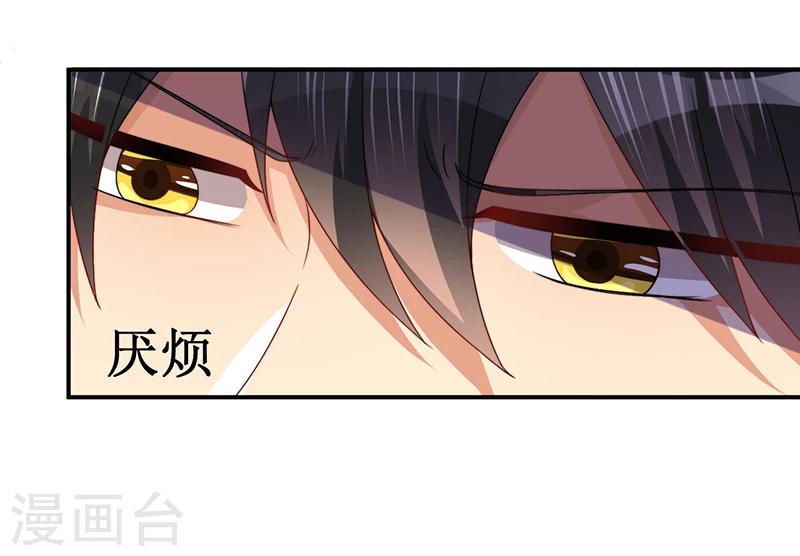 第15话 不要在走廊奔跑啦-第15话