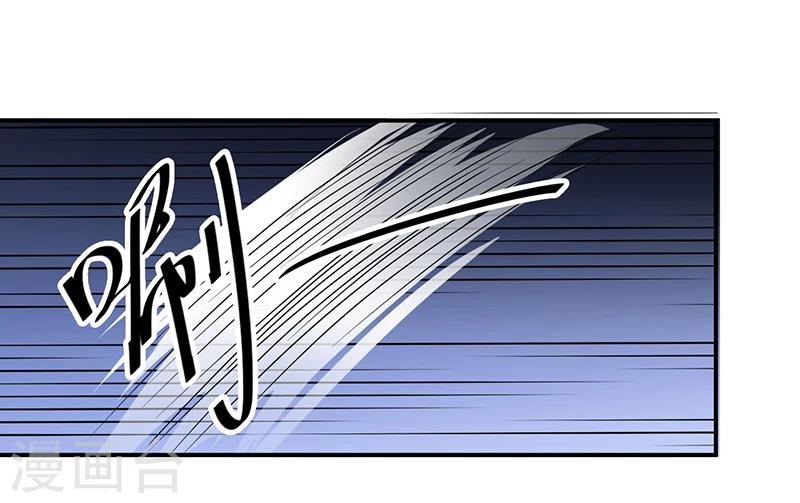 第15话 不要在走廊奔跑啦-第15话