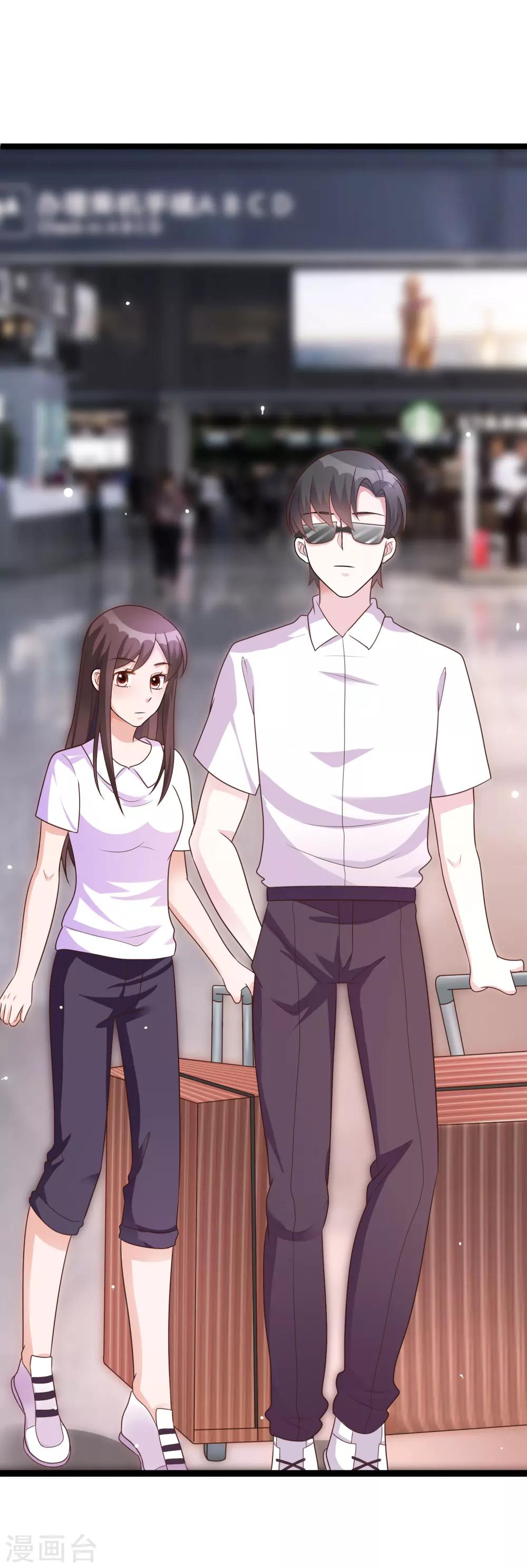 第141话 他们真的是我亲孙-第141话