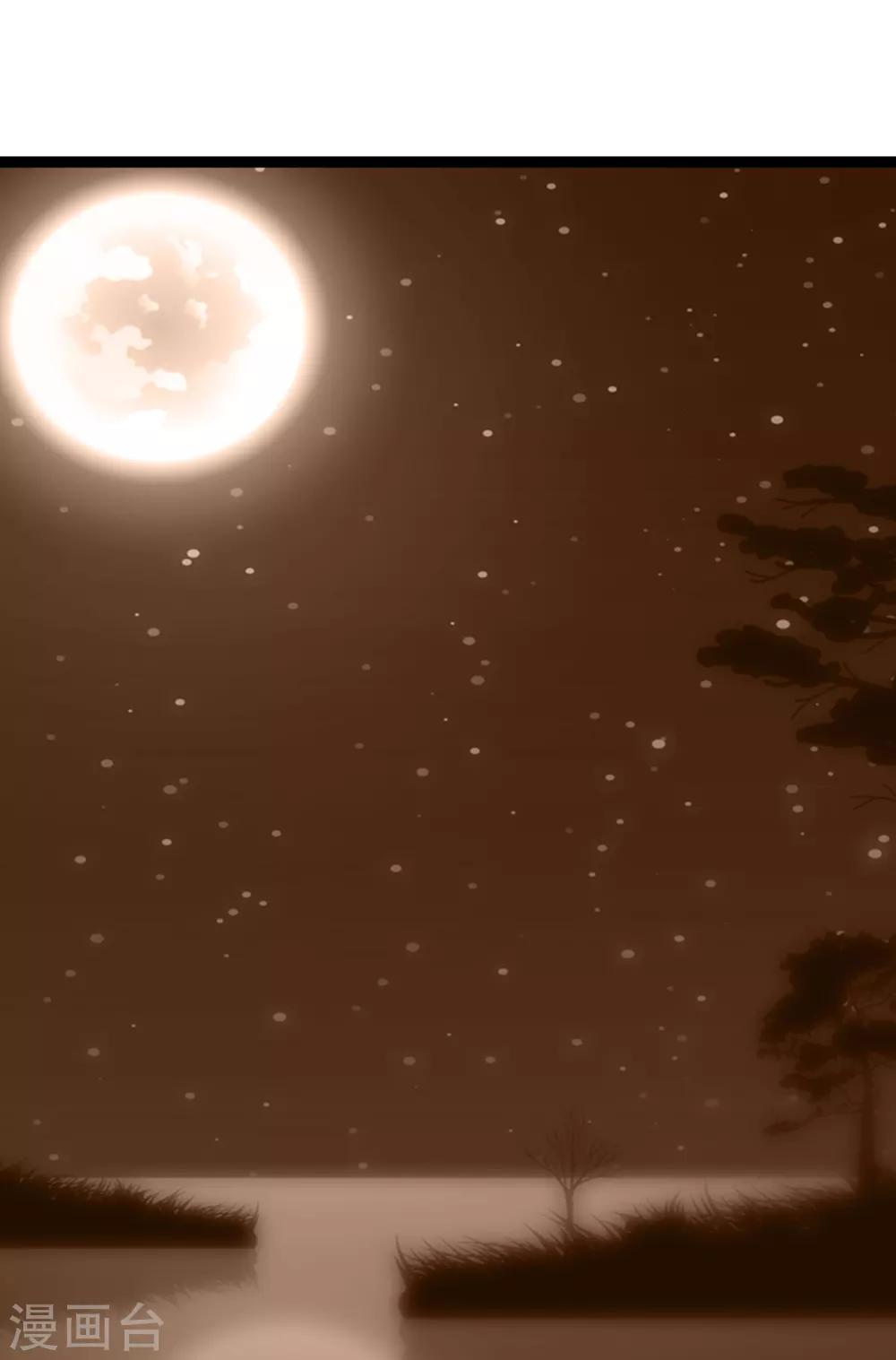 第141话 他们真的是我亲孙-第141话