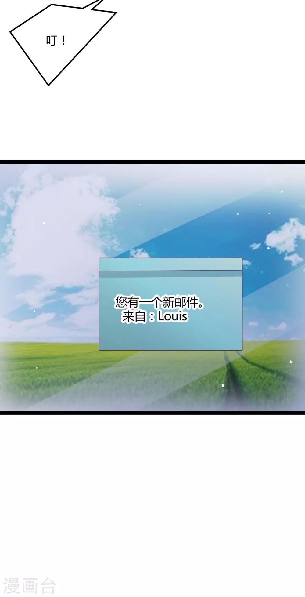 第141话 他们真的是我亲孙-第141话