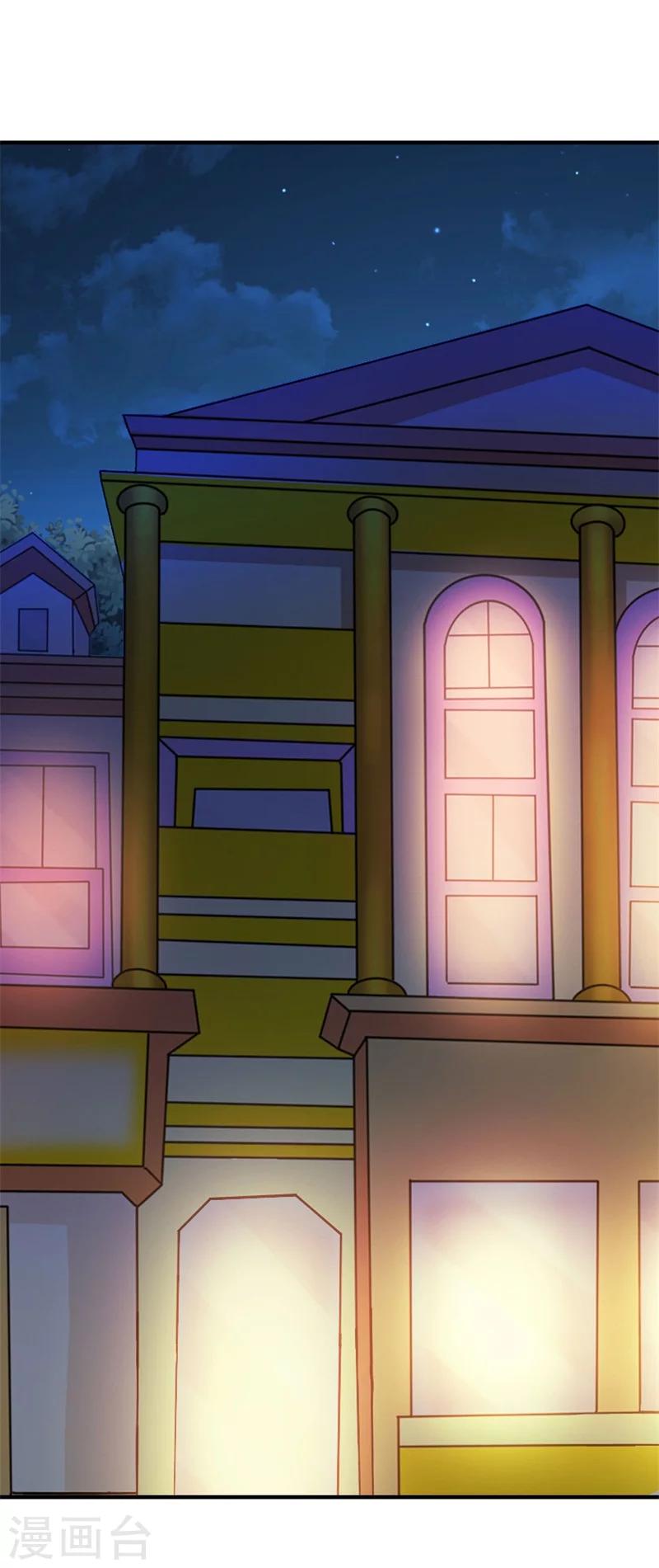 第143话 我该拿你怎么办？-第143话