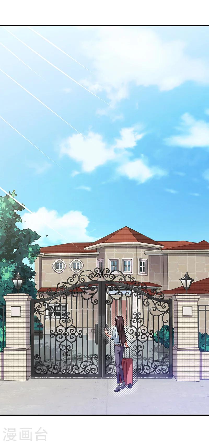 第17话 明天就出发-第17话