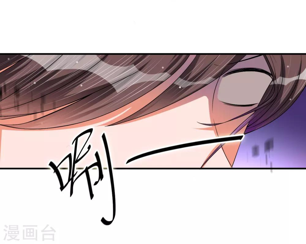 第21话 反击-第21话