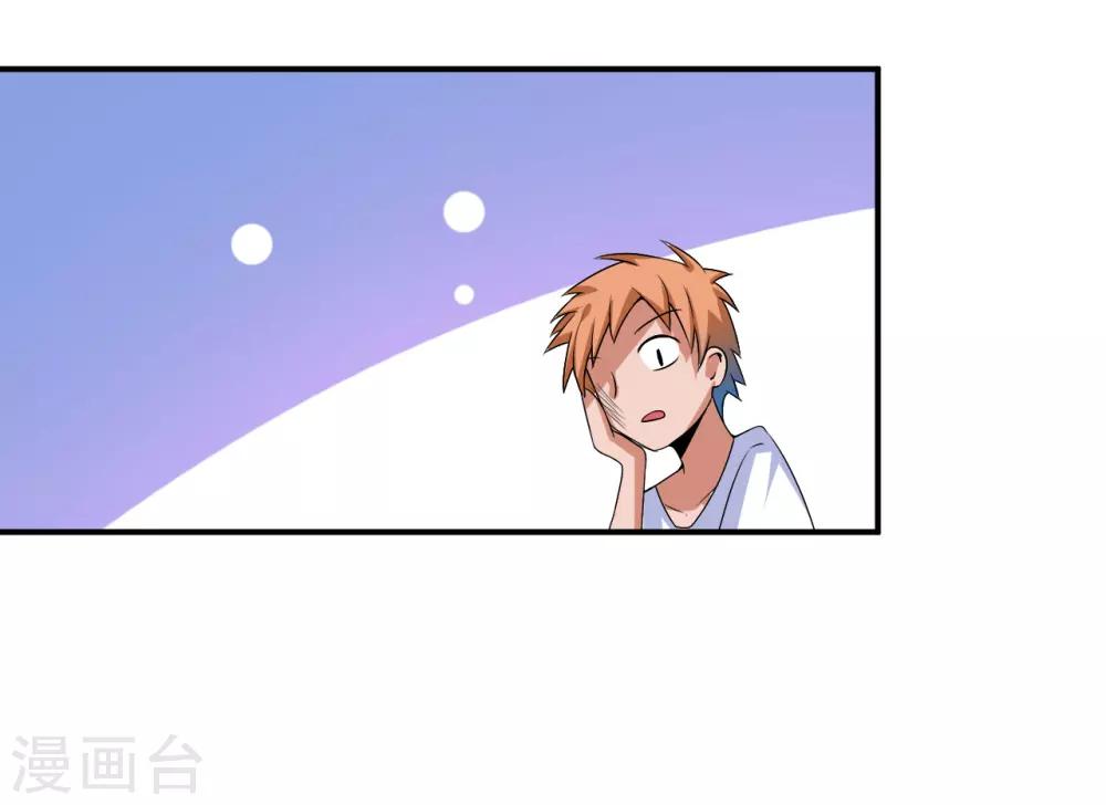 第21话 反击-第21话