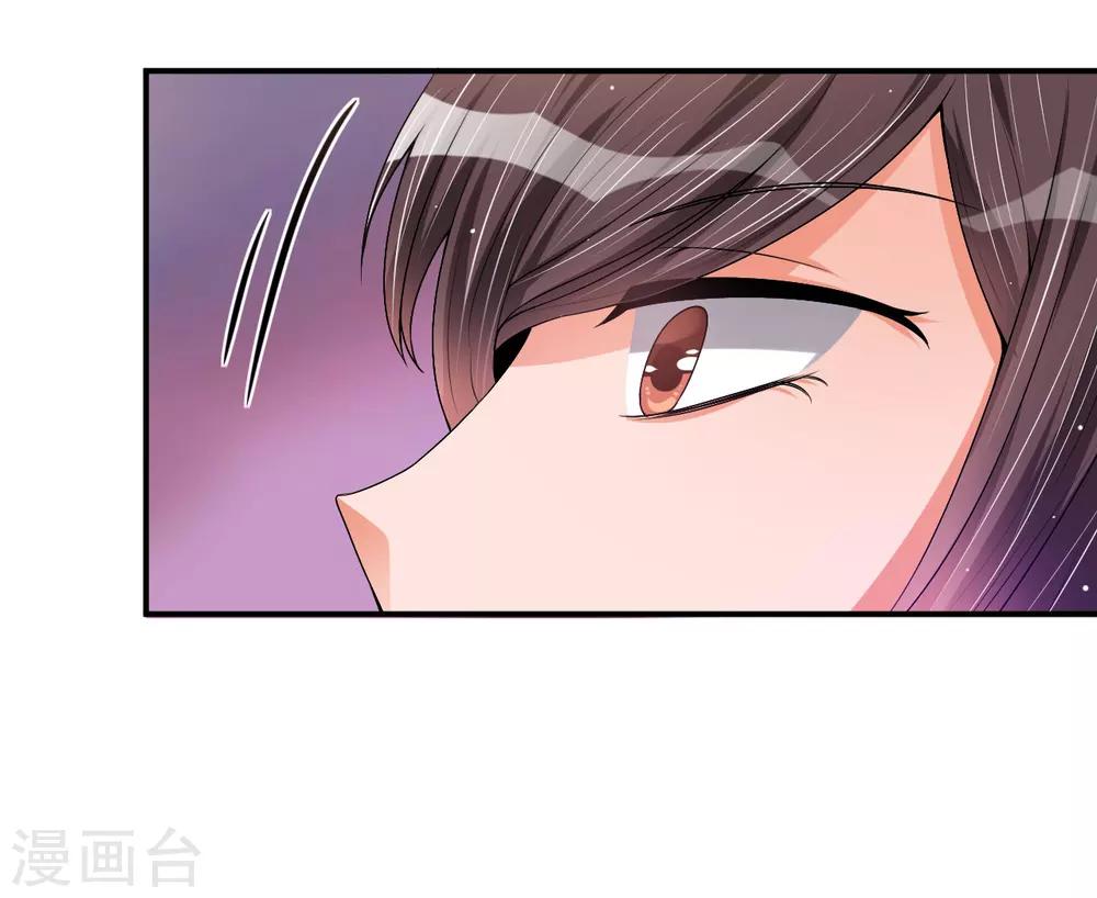 第21话 反击-第21话