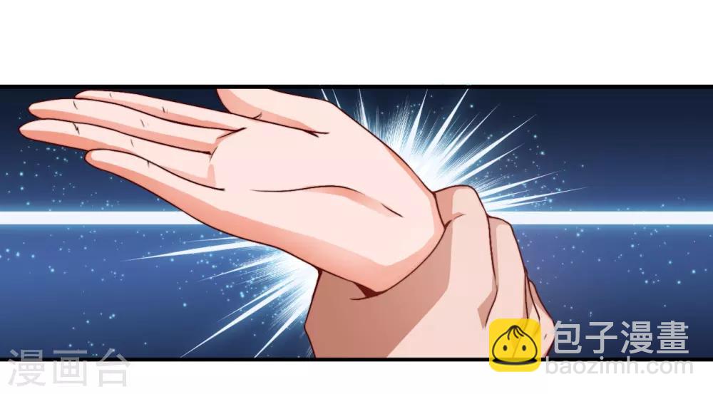 第21话 反击-第21话