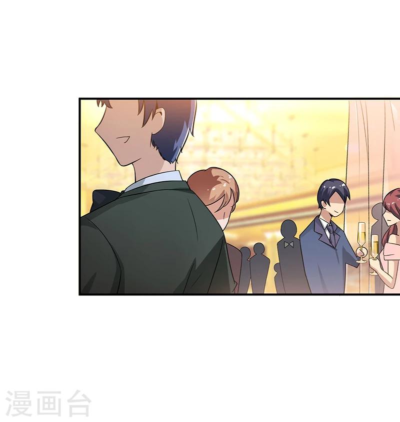 第25话 惊喜？！-第25话