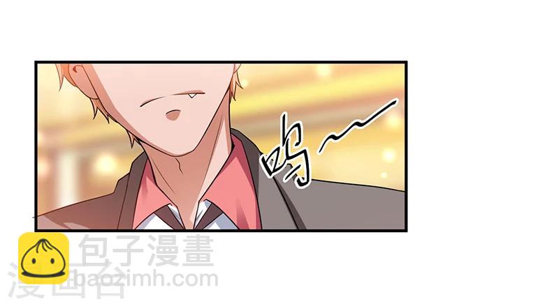 第25话 惊喜？！-第25话