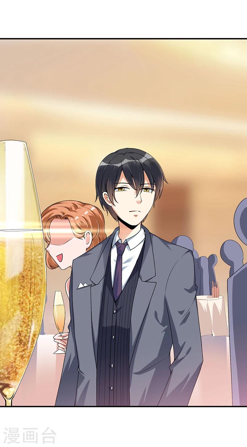 第27话 蒙混过关-第27话