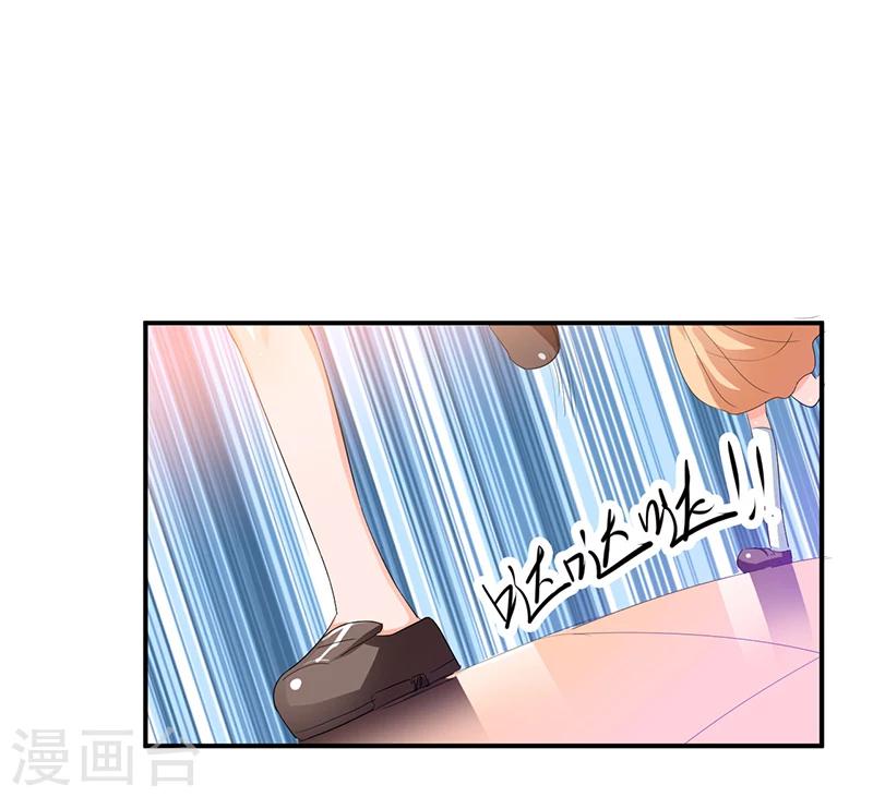 第28话 又见面啦！-第29话