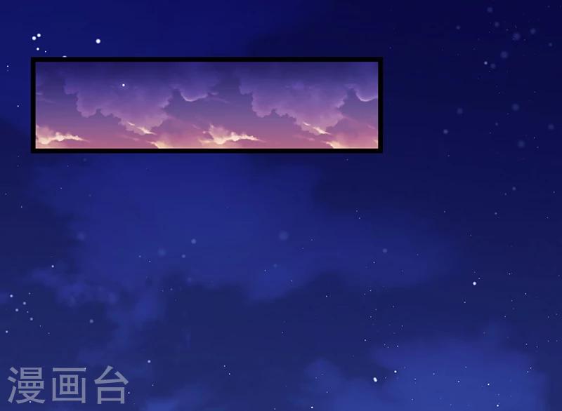 第37话 夜里的悄悄话-第37话