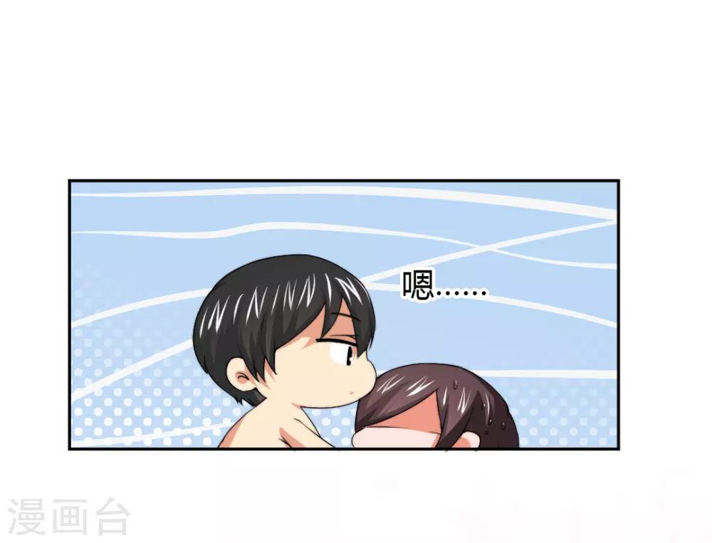 第5话 想要的东西-第5话