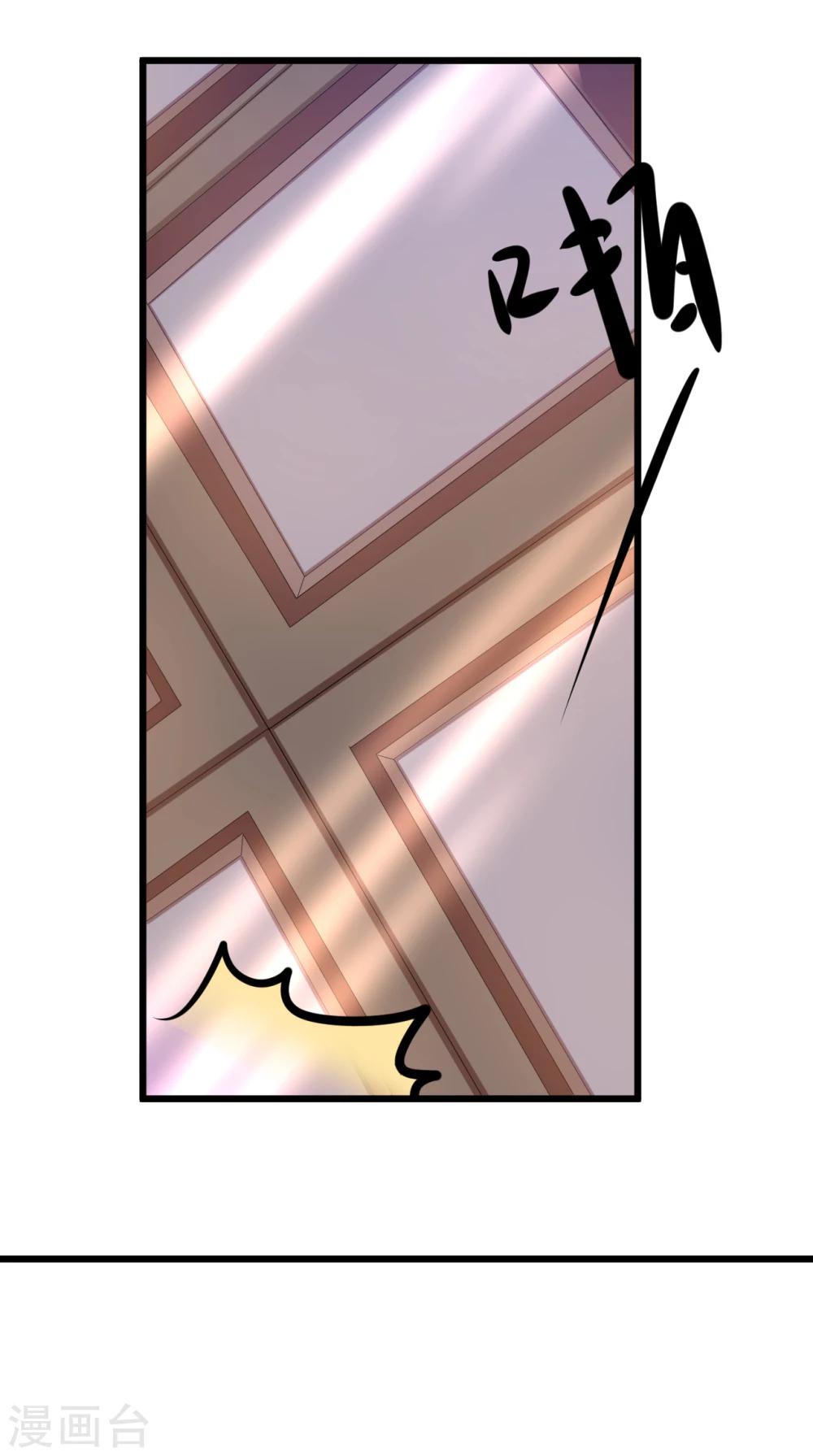 第41话 破碎-第41话