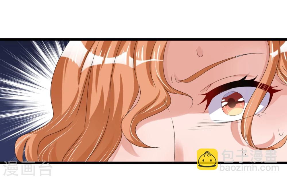 第41话 破碎-第41话