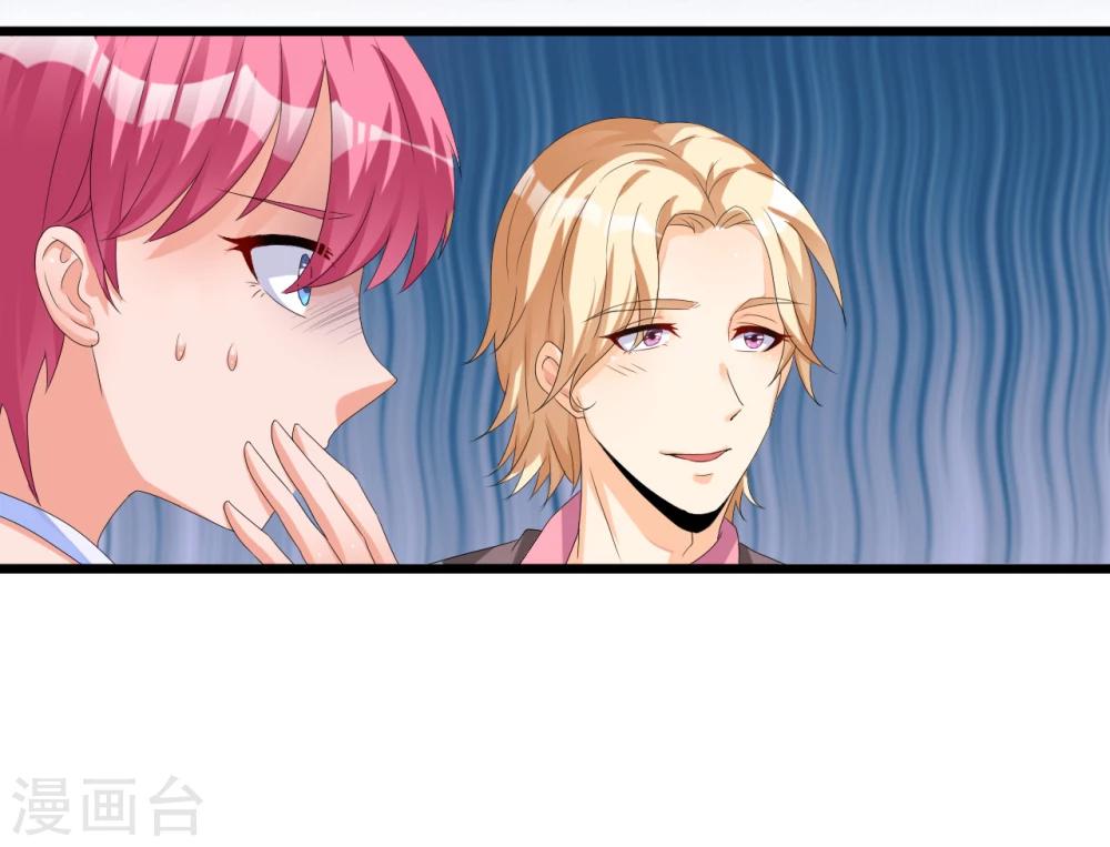 第41话 破碎-第41话