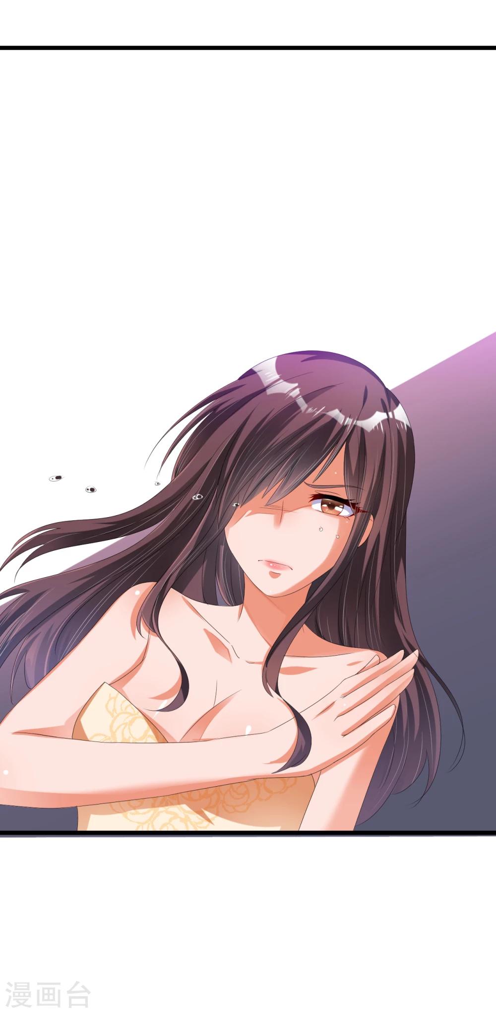 第41话 破碎-第41话