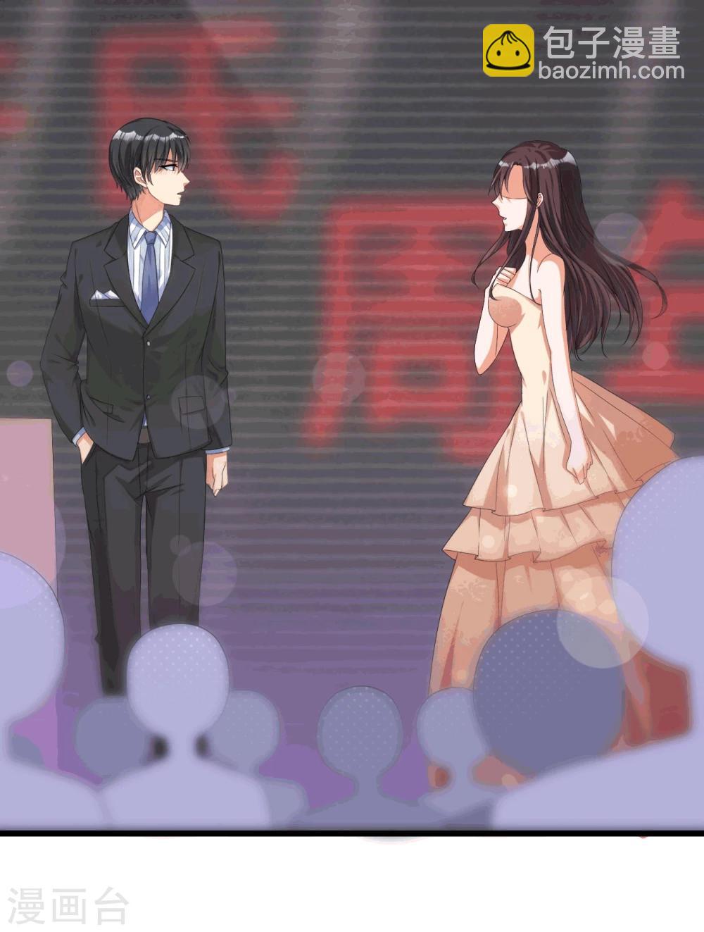 第41话 破碎-第41话