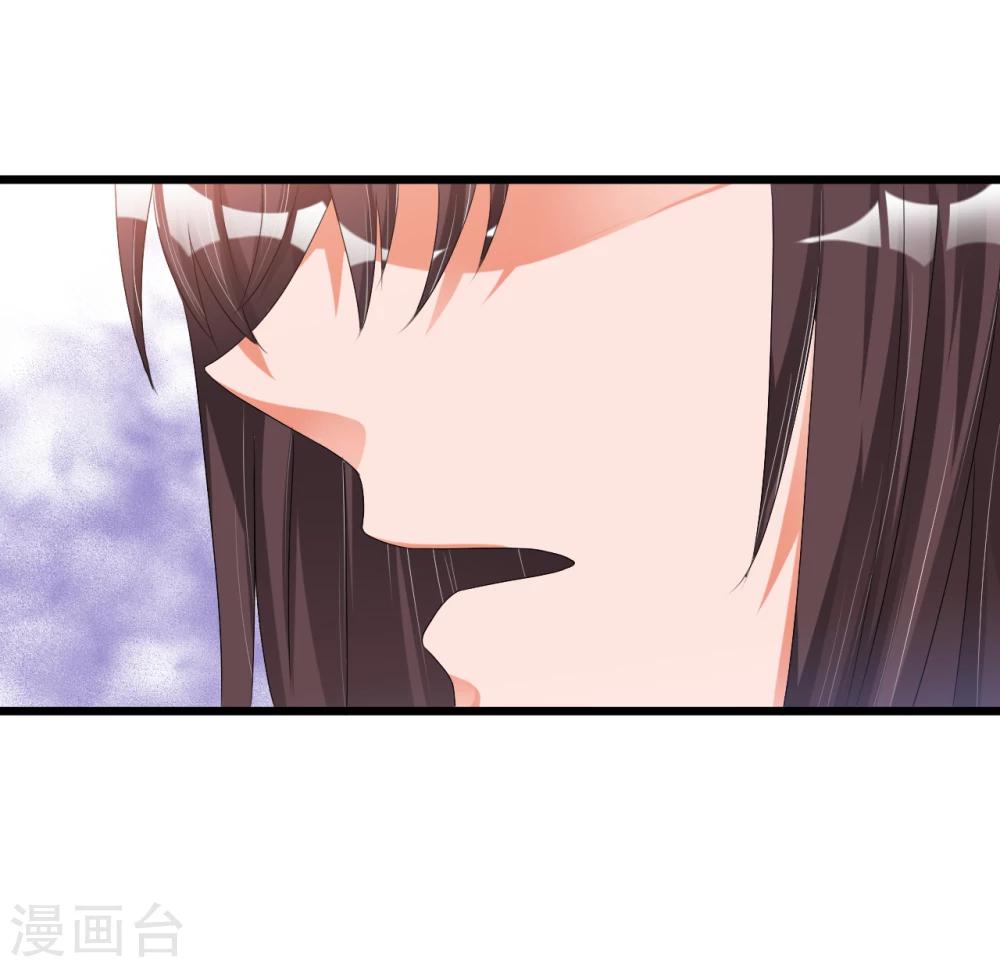 第41话 破碎-第41话