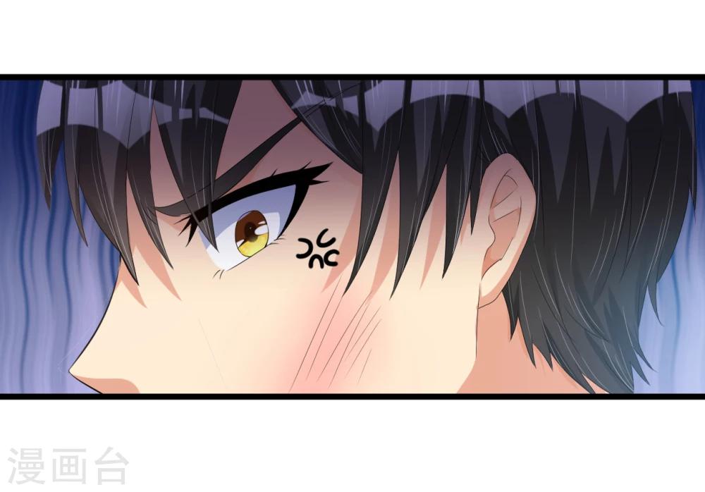 第41话 破碎-第41话