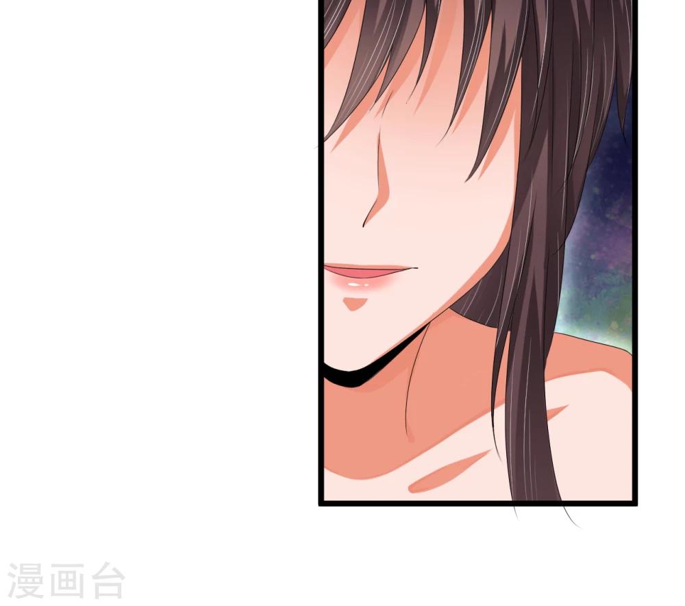 第41话 破碎-第41话