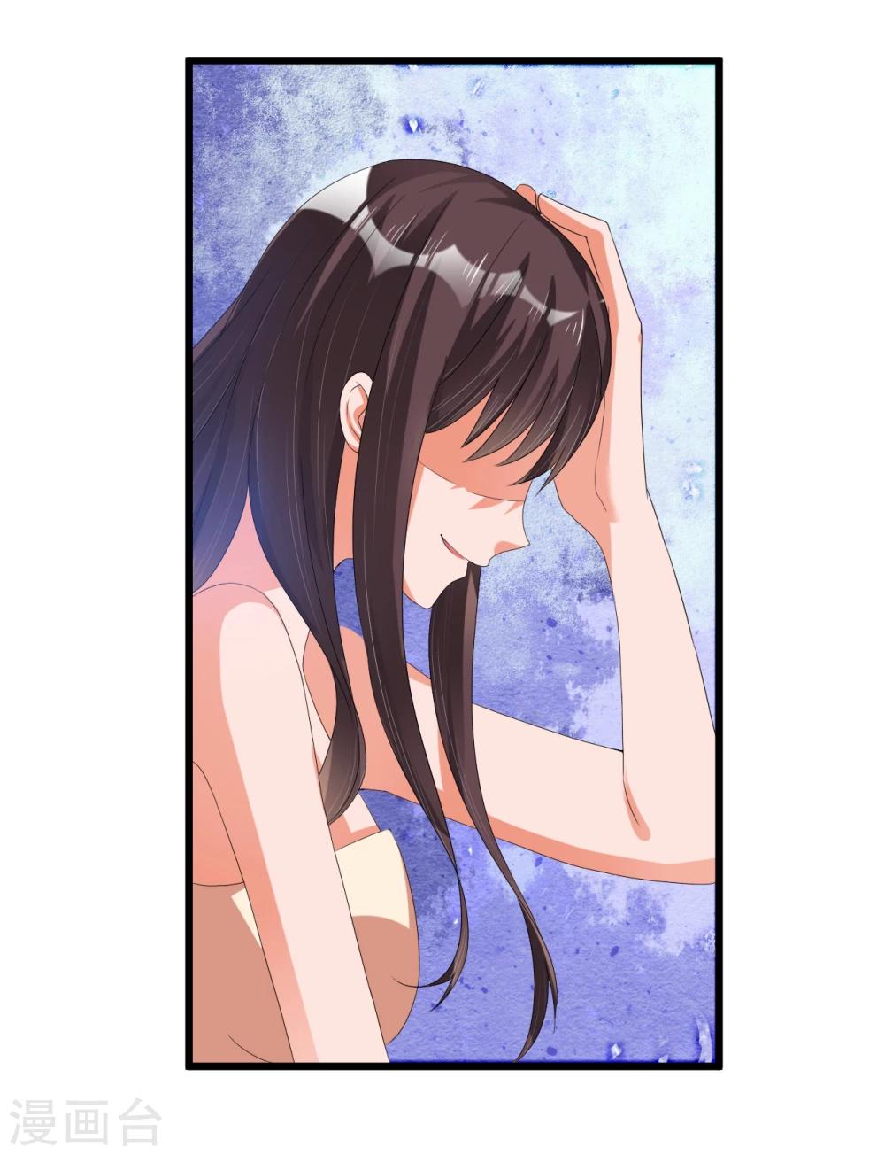 第41话 破碎-第41话