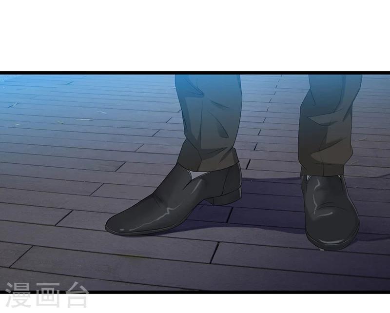 第42话 欺骗-第43话