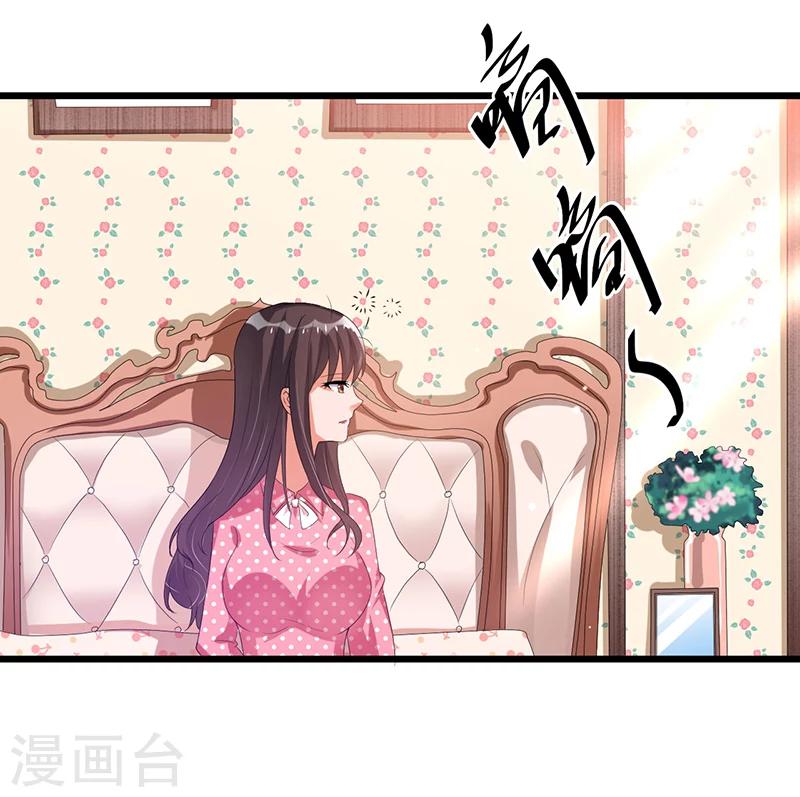 第47话 丢了的东西还能捡回来吗(1/2)-第47话