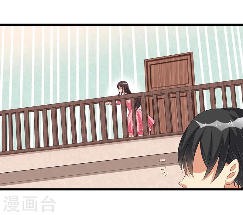 第47话 丢了的东西还能捡回来吗(1/2)-第47话