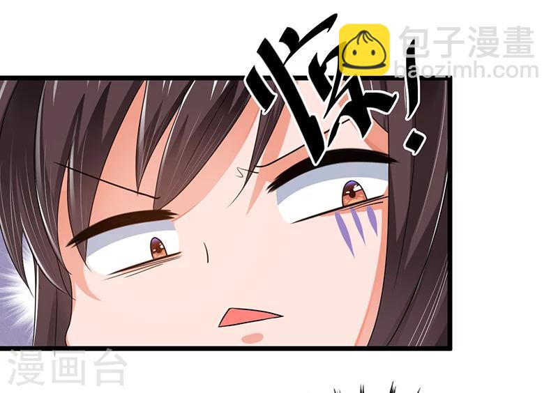 第47话 丢了的东西还能捡回来吗(1/2)-第47话