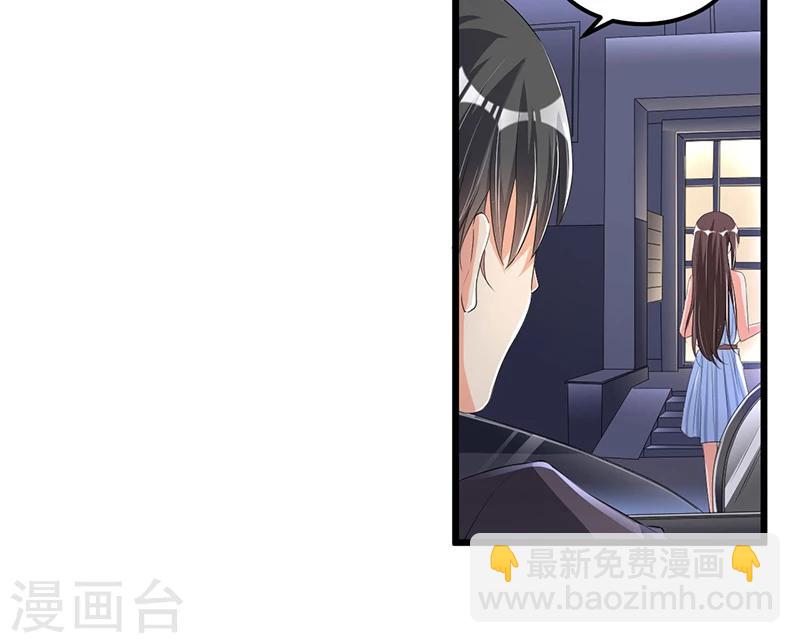 第55话 遗忘与铭记-第55话