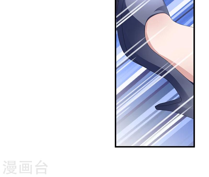 第59话 各有难处(1/2)-第59话