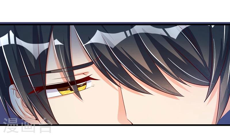 第63话 尴尬时间-第63话