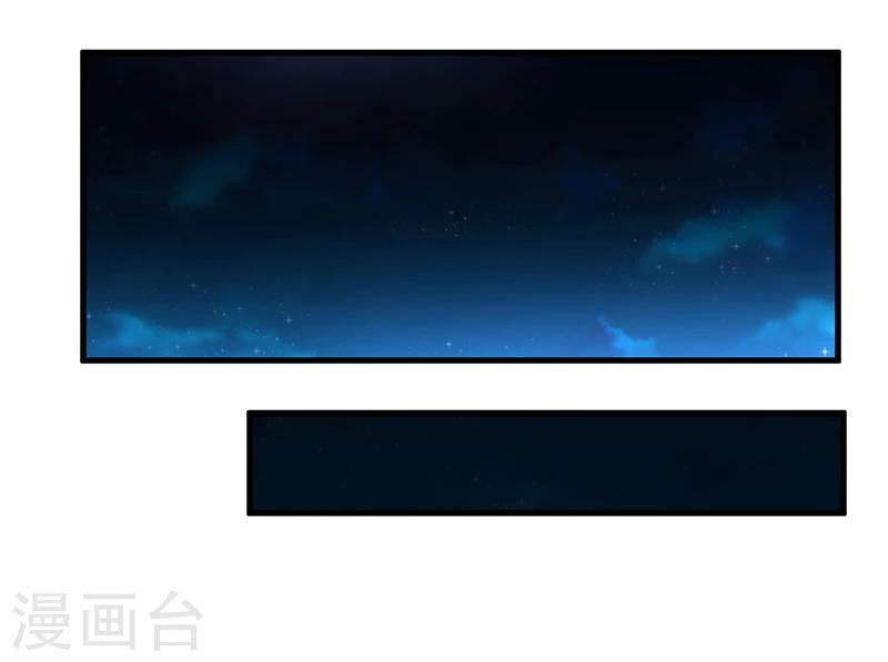 第63话 尴尬时间-第63话