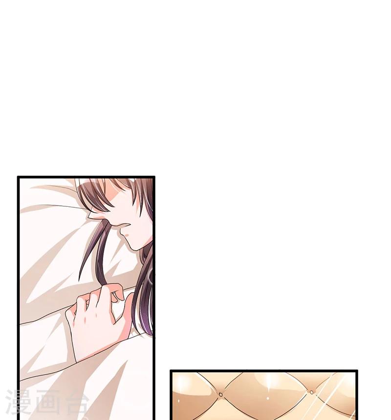 第63话 尴尬时间-第63话