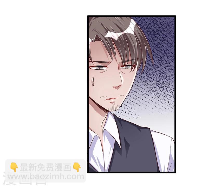 第67话 自信心-第67话