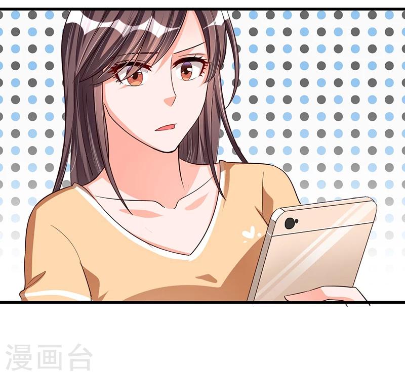 第67话 自信心-第67话