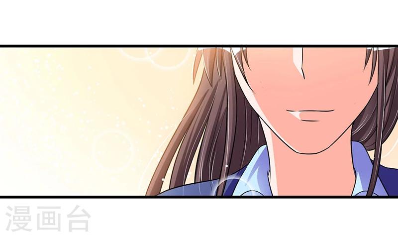 第69话 面试-第69话