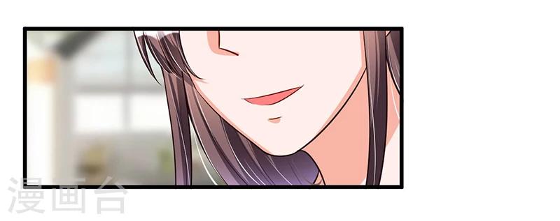 第71话  女人中的绿茶婊-第71话